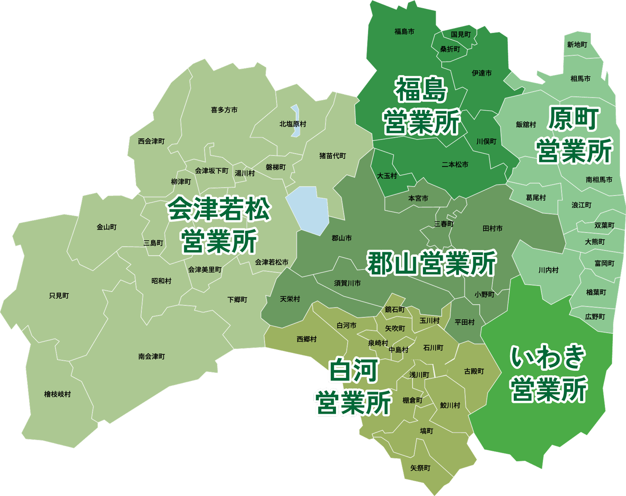 対応エリアマップ