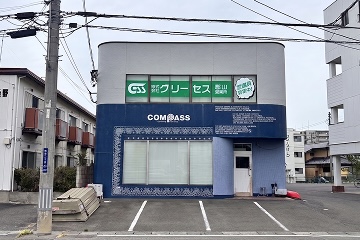 郡山営業所 外観