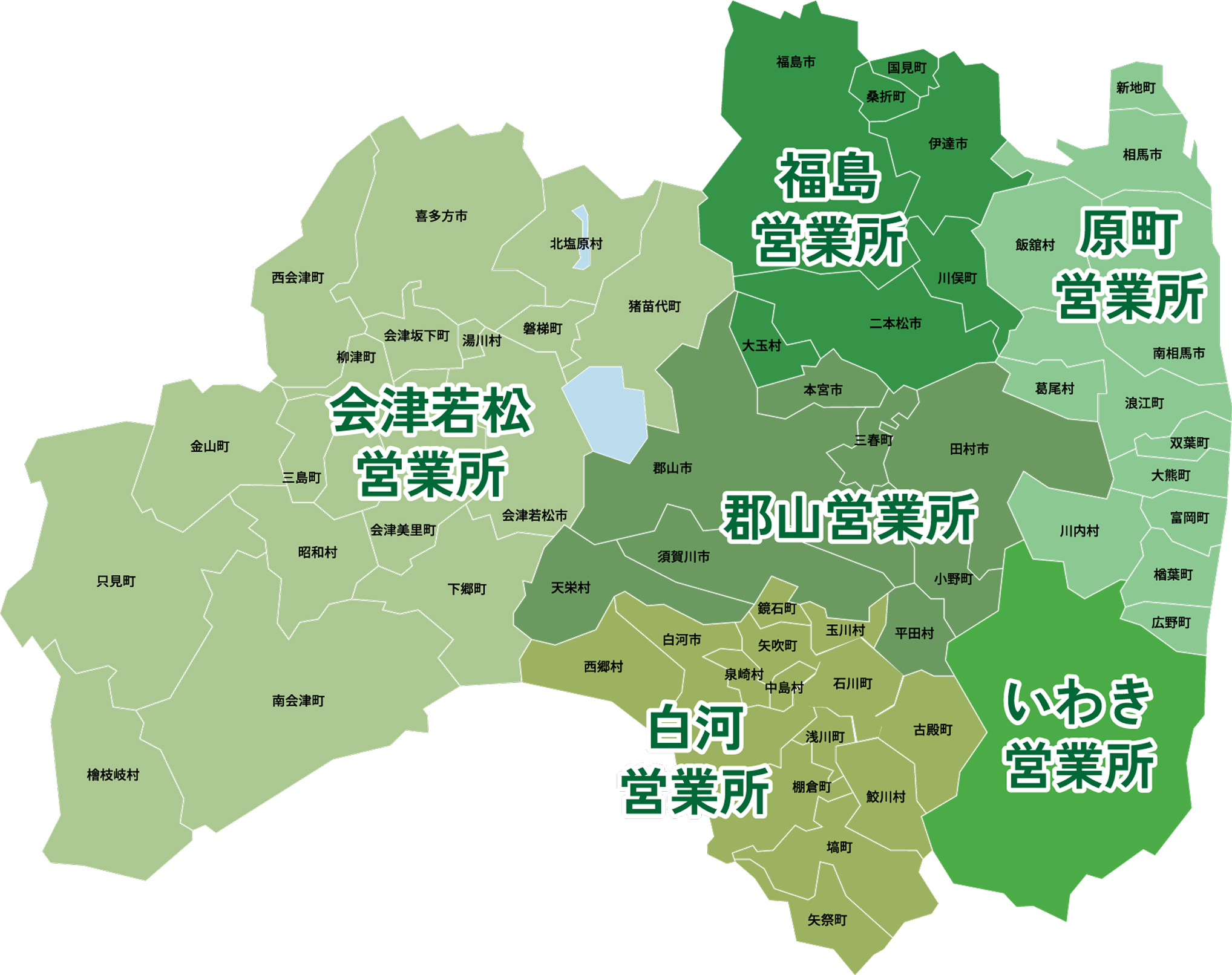 福島県内事業所マップ